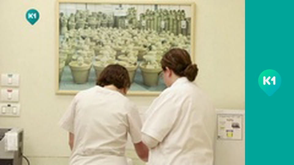 "Інший світ".