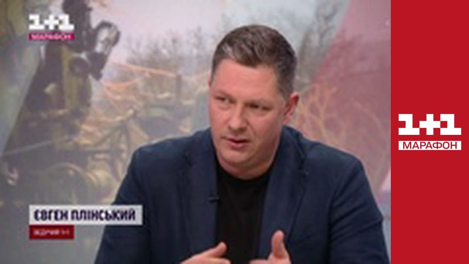 "Нічна варта".