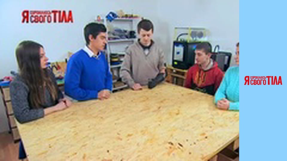 I'm Ashamed of My Body - Season 4 Episode 2 Part 4