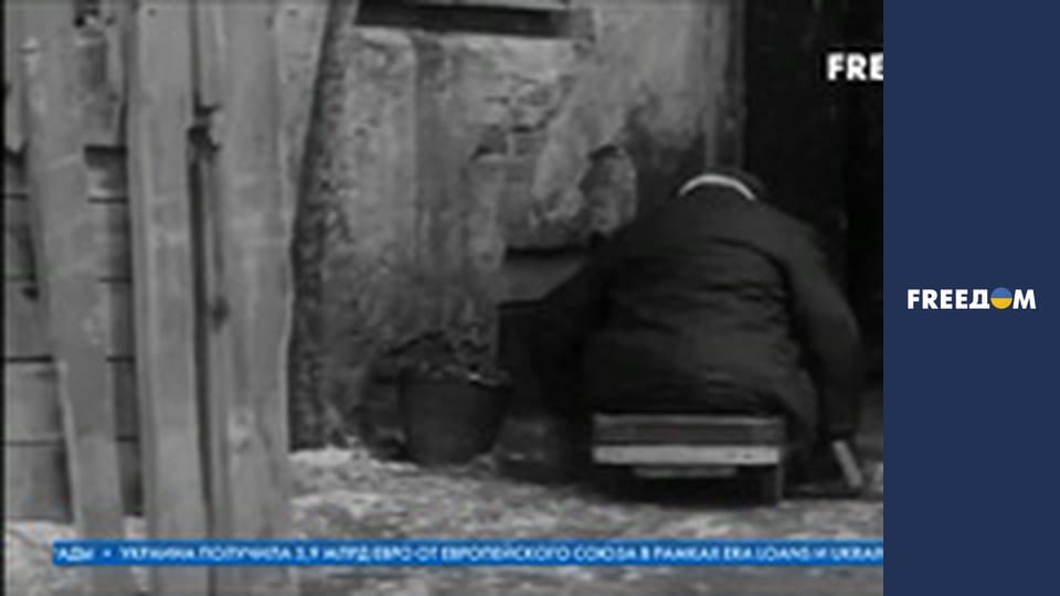 Д/ф "Уцілілі", 1 с.