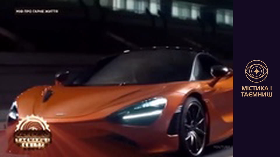 Secrets of the world. Stamp in passport