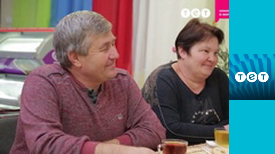 Панянка-селянка