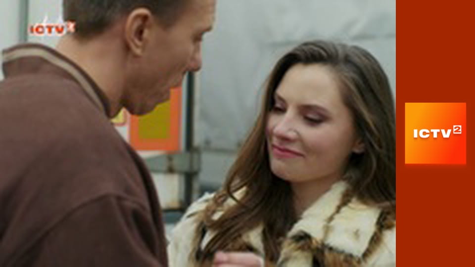 Х/ф "Облога".