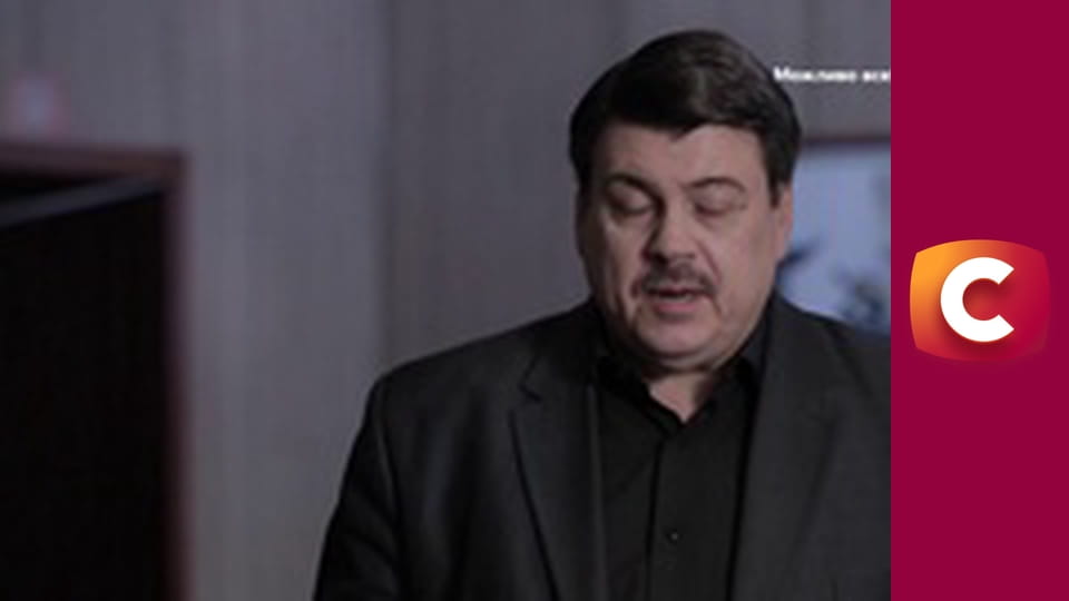 "Історія одного злочину", 6 сезон, 41 еп. "Вершина зла".