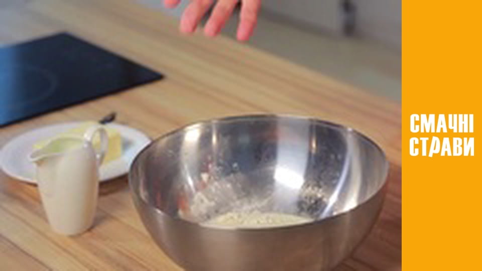 Т/с "  Cous Cous" season 1 series 1