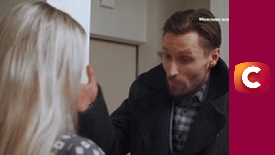 "Сліпа". Подвійний удар.