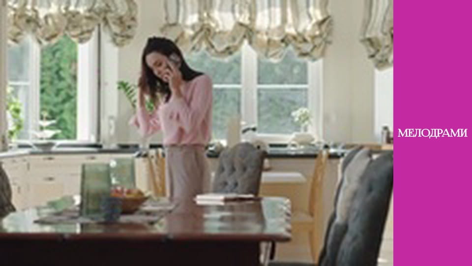 T/s "Women's Secrets" - episode 6