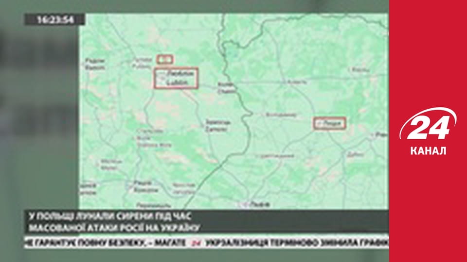 Марафон 24 каналу