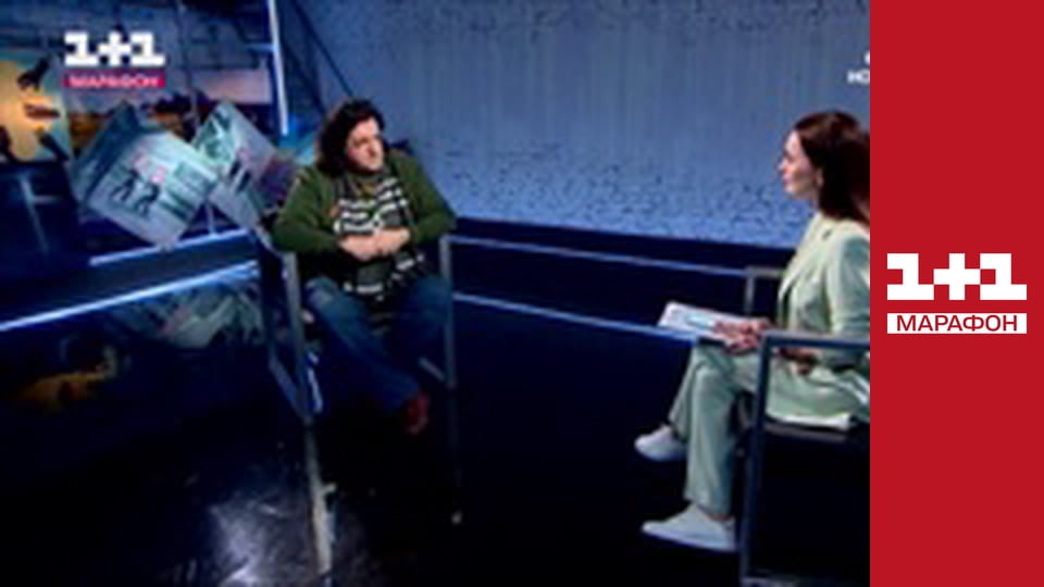 "Єдині новини". Телемарафон.