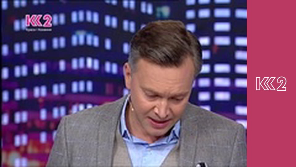 Загальнонаціональна хвилина мовчання