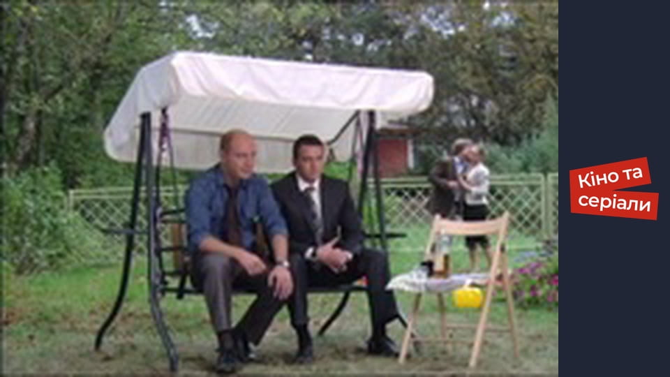 Т/с  "Territory of beauty" season 1 series 2