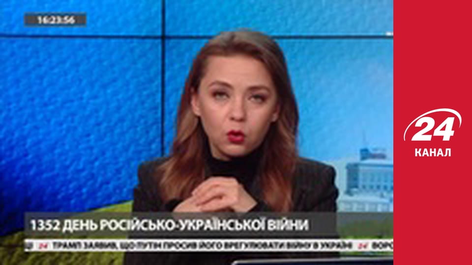 Марафон 24 каналу