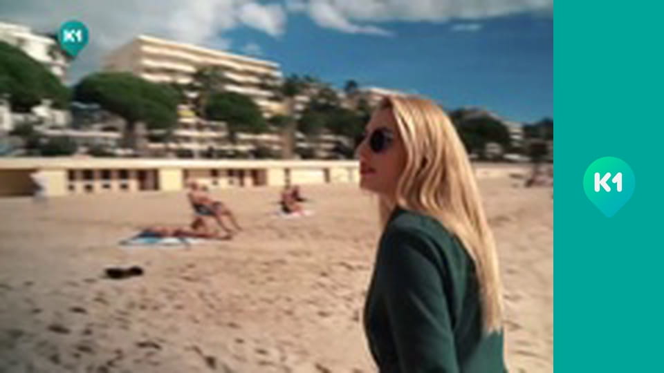 "Пригоди з Яною Метьолкіною".