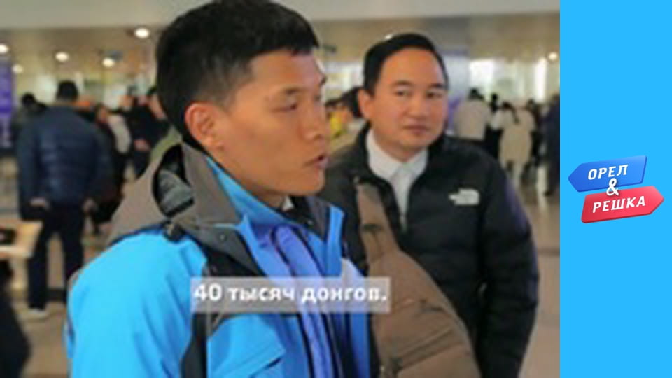 Megacities - Hanoi, Vietnam