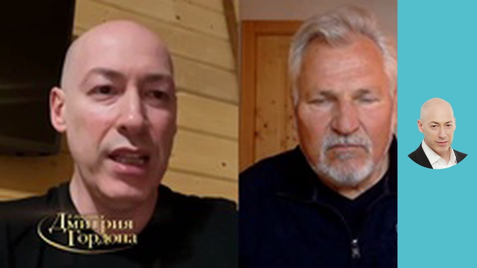 Экс-президент Польши Квасьневский. Ядерная война, Путин, «неонацист» Зеленский. В гостях у Гордона