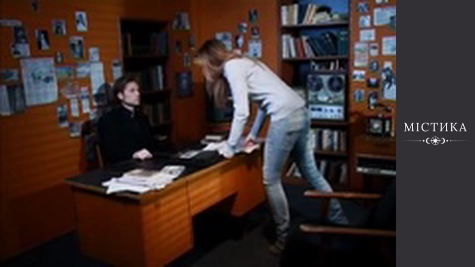 Diaries of the dark, Season 2, Episode 7