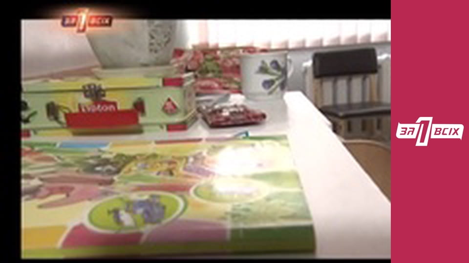 Оксана Высоцкая. Часть 1