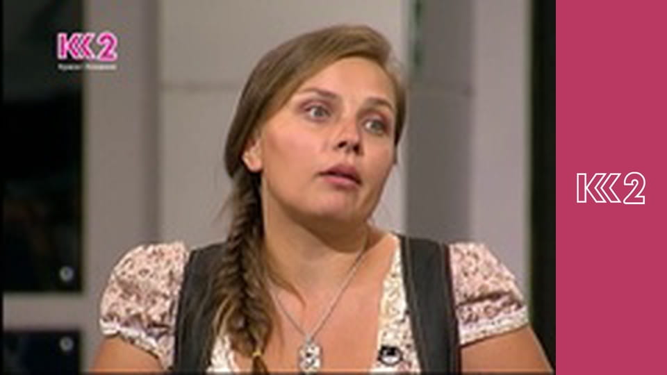 Телемагазин