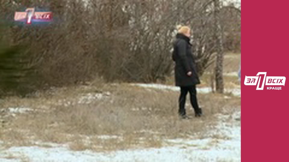 Пригріла на свою голову. Частина 3