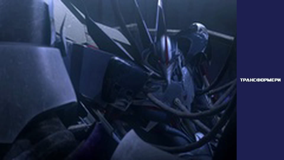 Transformers Season 1 Episode 15