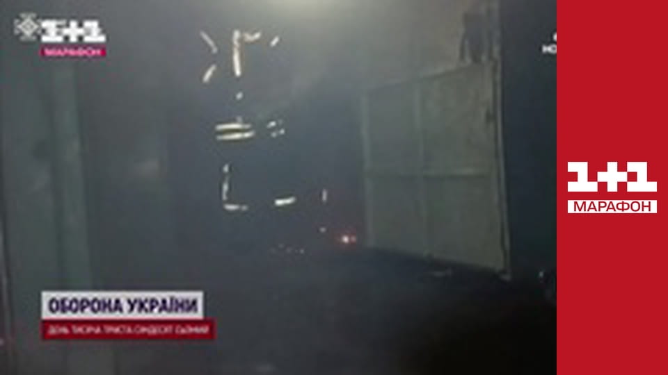 "Єдині новини". Телемарафон.