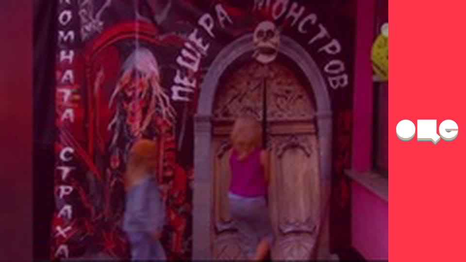 Слідство ведуть екстрасенси, 8 сезон, 13 еп. Дід з кігтями.