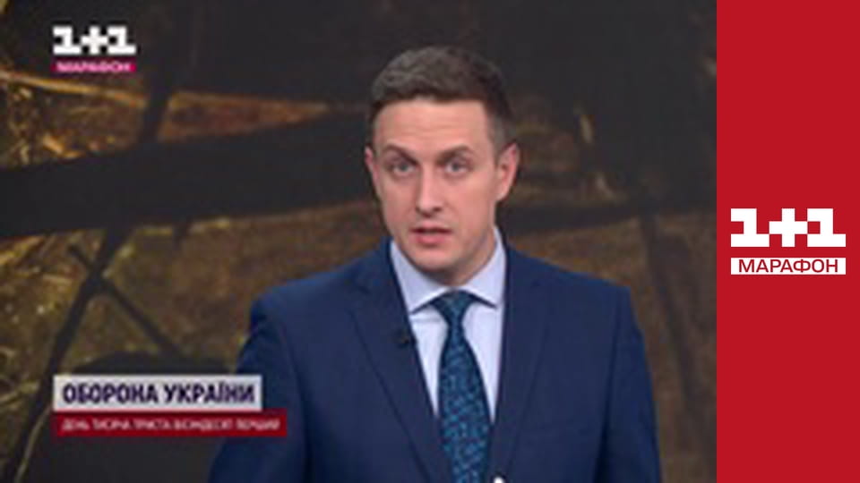 "Єдині. Головне". Підсумкові новини.