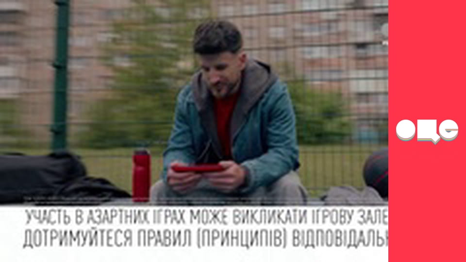 Слідство ведуть екстрасенси, 1 сезон, 22 еп. Київ - Закарпаття. Ганнусі.