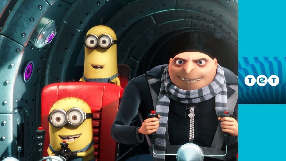 Нікчемний я