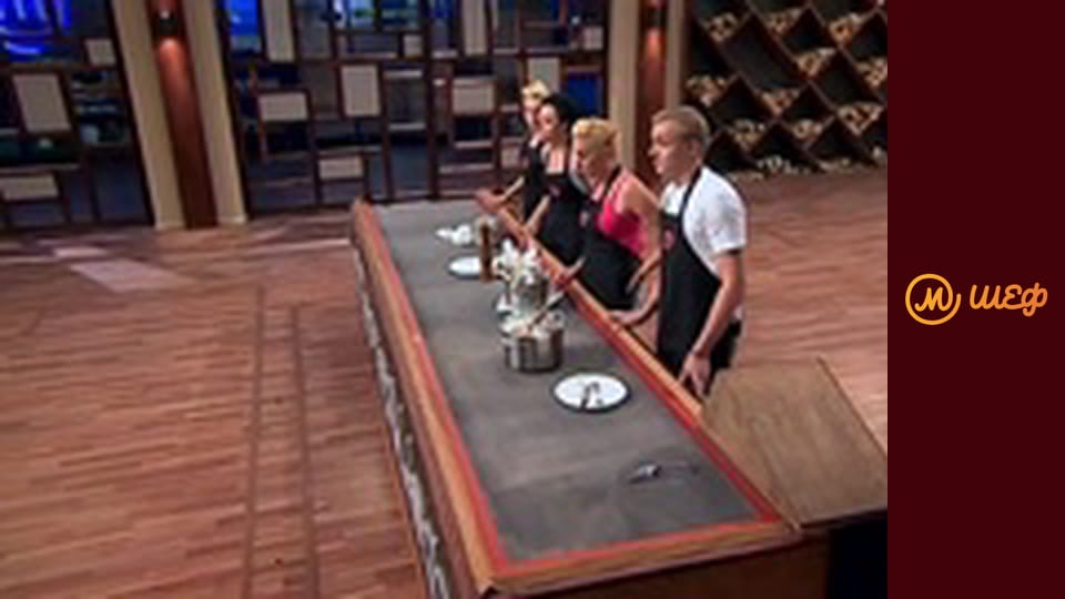 Season 5, Episode 9, Part 6