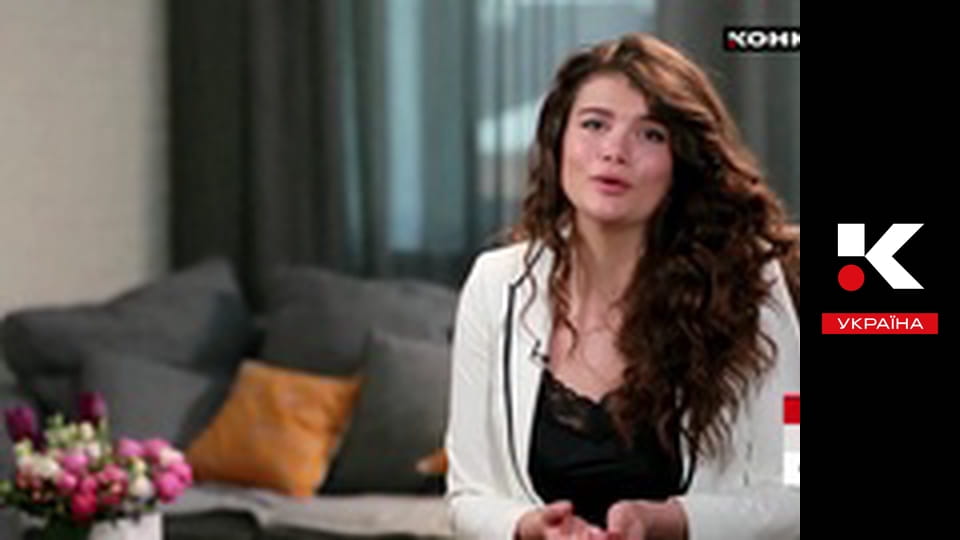 Ранок на Конкуренті.