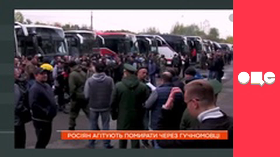 Ранок у великому місті.