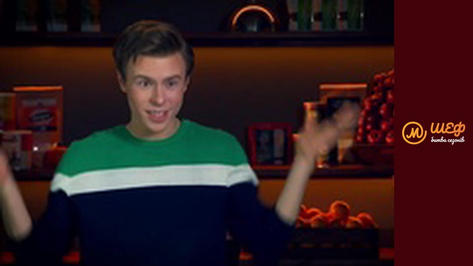 МастерШеф Битва сезонов, Сезон 1, Выпуск 8