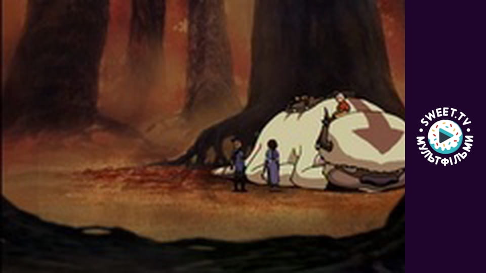 Avatar: The Last Airbender. season 1 - episode 10