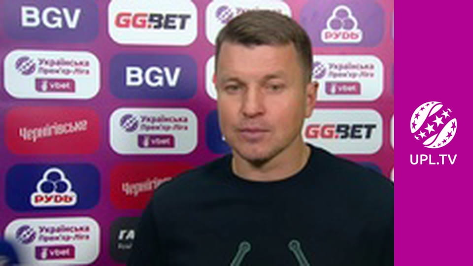 Центр футбольних новин.