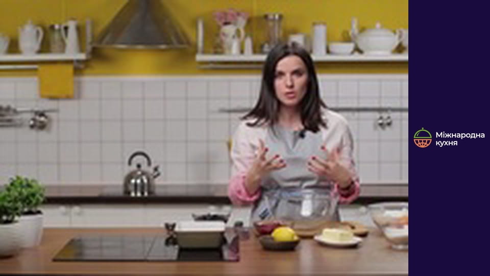 Т/с " Havtukuk" season 1 series 20