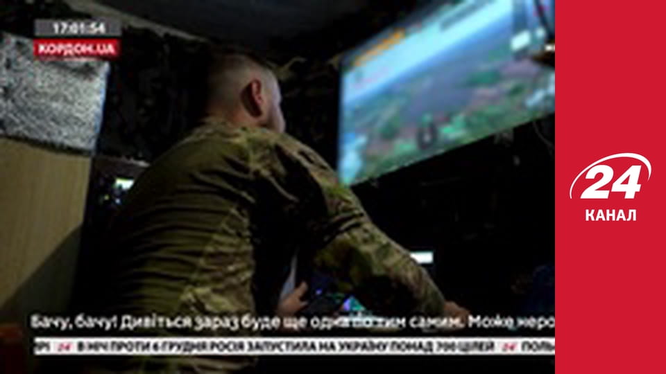 Реалії. Все про війну