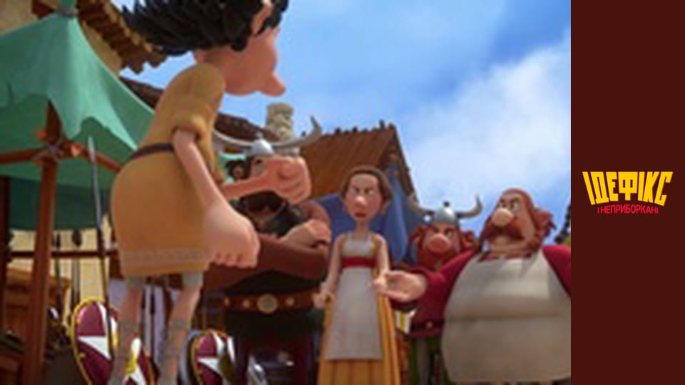 Dogmatix and the Indomitables Season 1 Episode 28