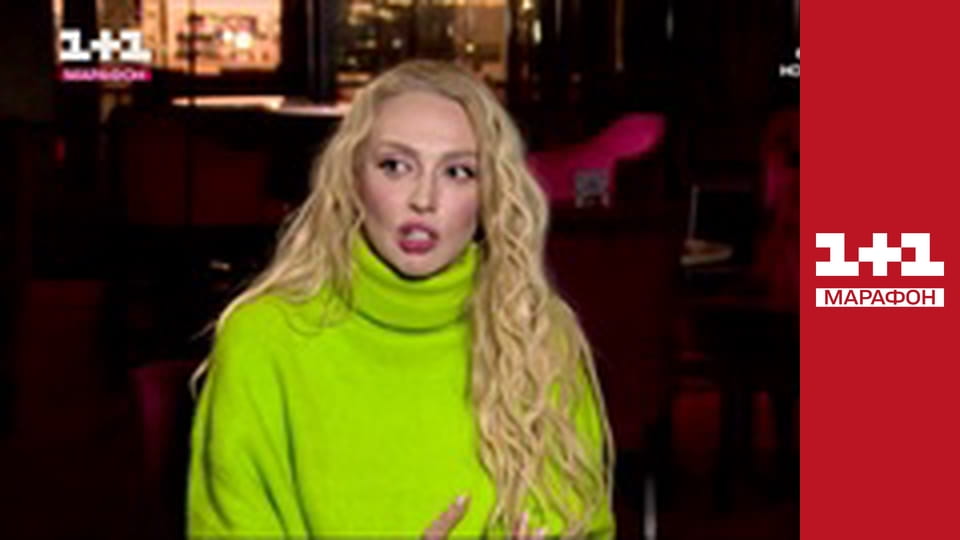 "Єдині новини". Телемарафон.