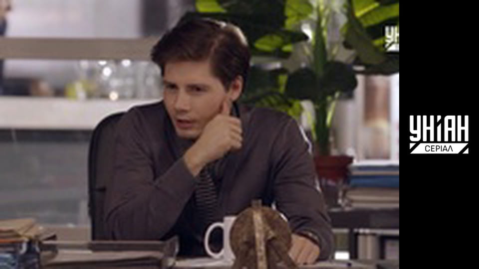 Комісар Алекс