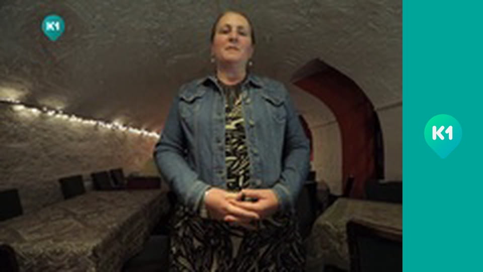 "Інший світ".