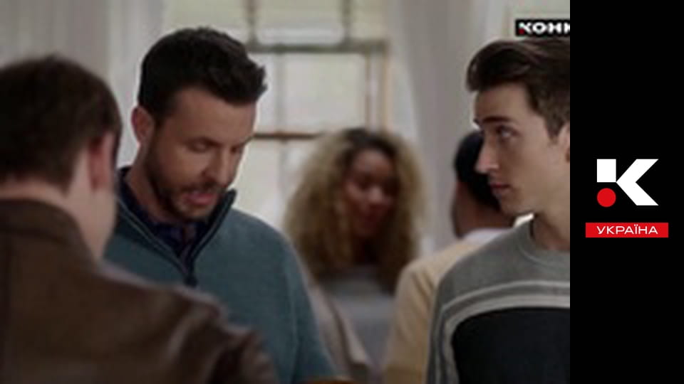 Т/с "Таємниці Аврори Тігарден".