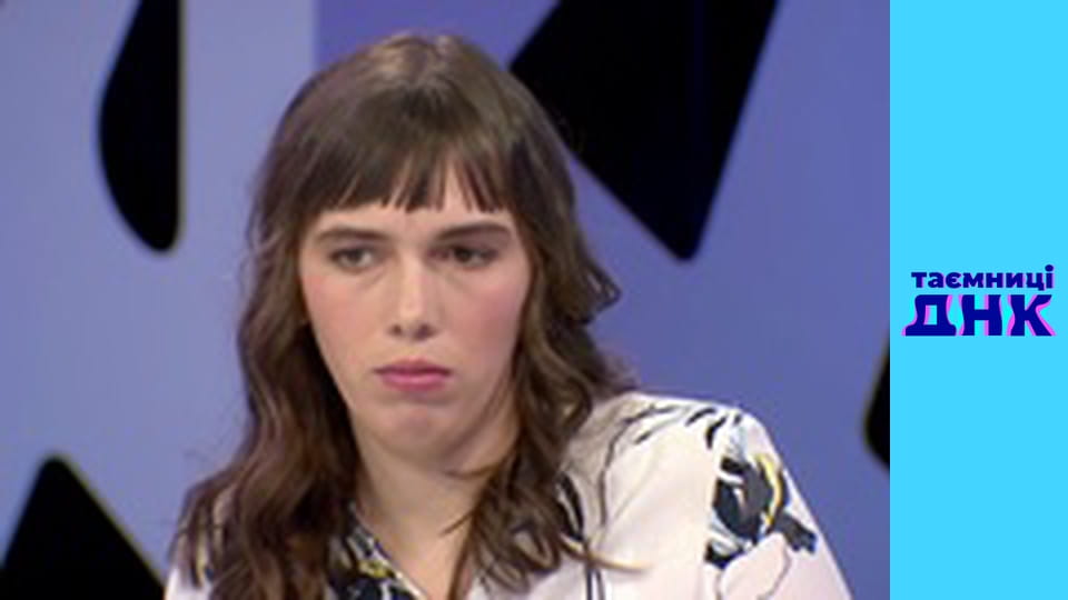 Secrets of DNA - Khmelnitsky triangle of infertility