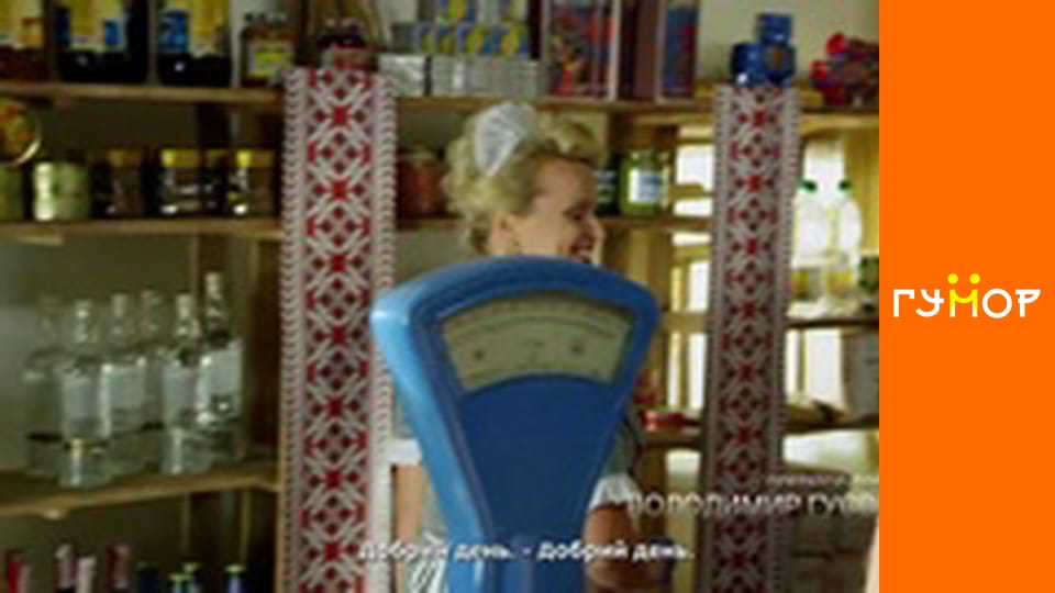 The last moskovite, Season 1, Episode 11