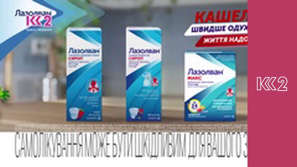 Стосується кожного S8E36