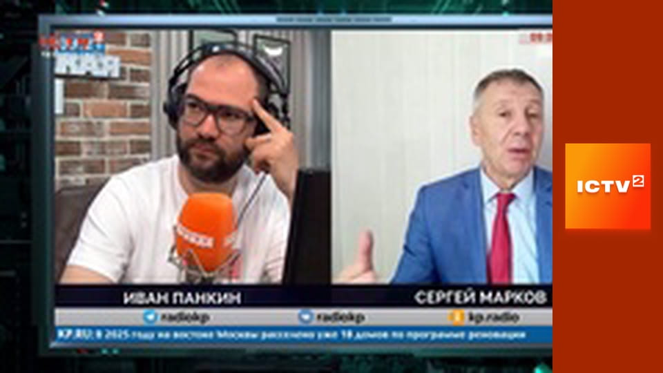 Т/с "Дільничний з ДВРЗ 2", 23 і 24 с.