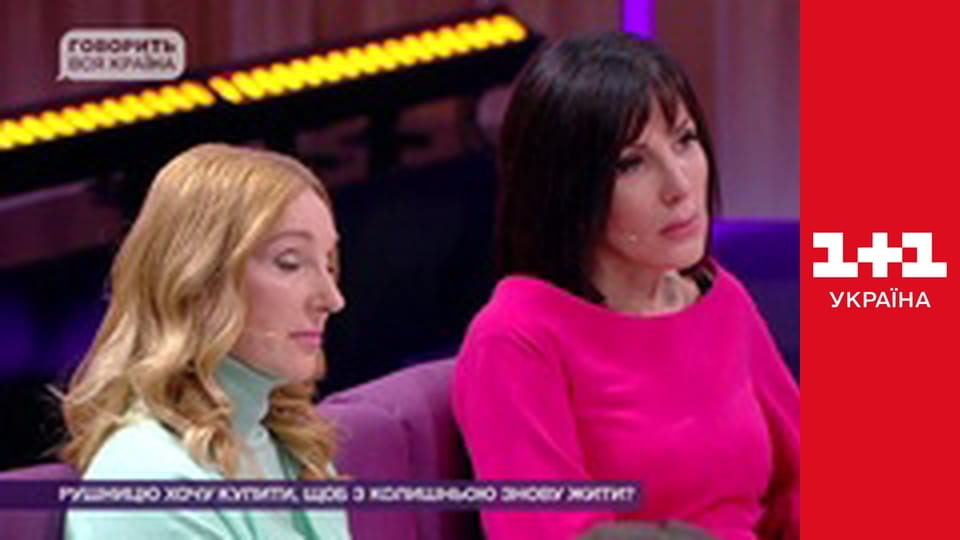 Говорить вся країна E34