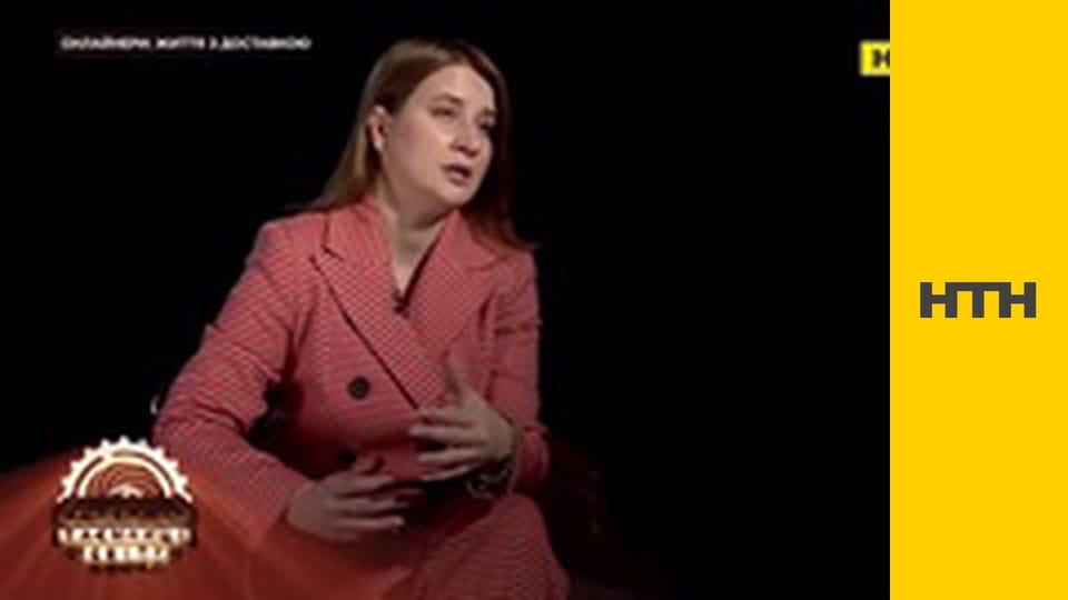 "Тайны мира".