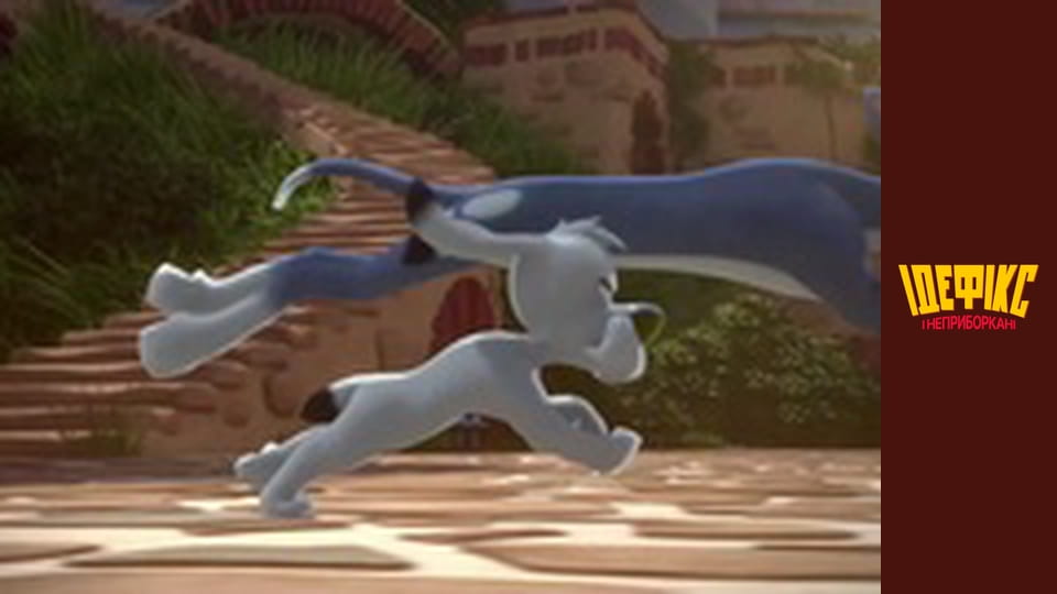 Dogmatix and the Indomitables Season 1 Episode 6