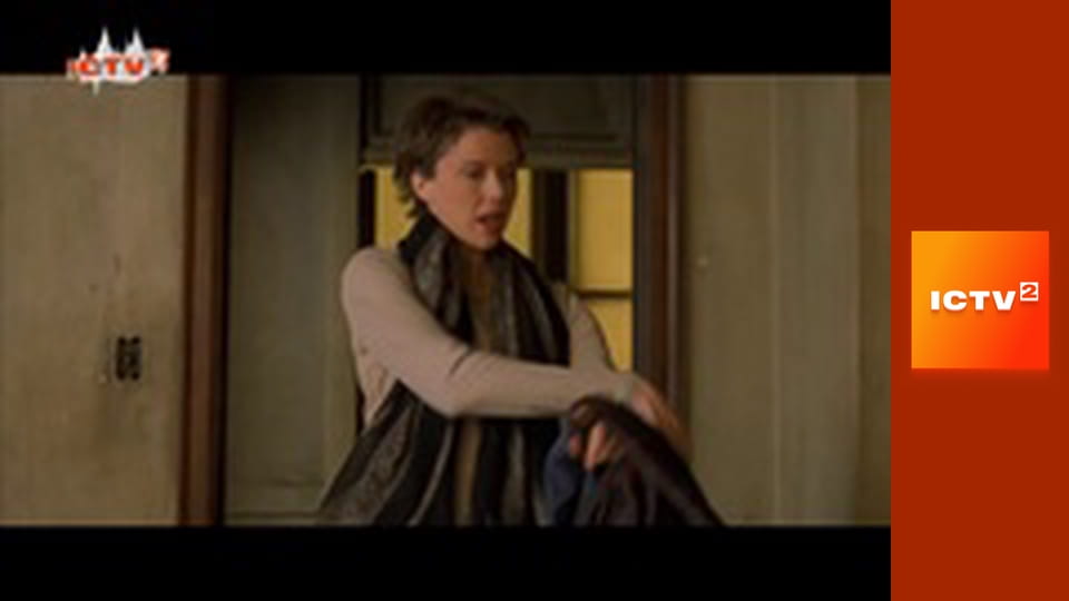 "Антизомбі".